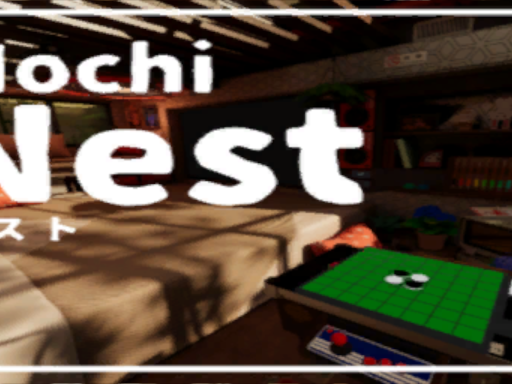 もちNest