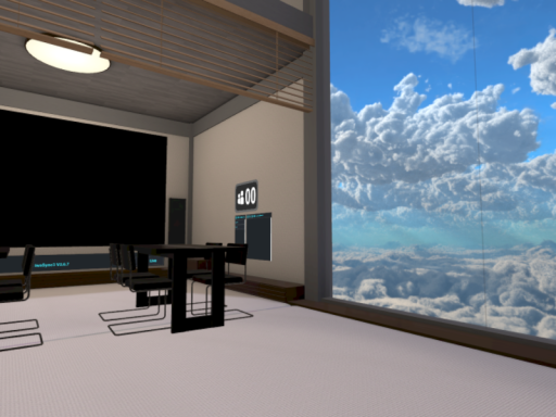 test house