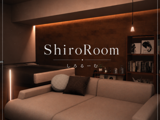 ShiroRoom