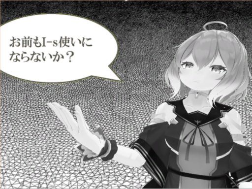 Yukiの隠れ家