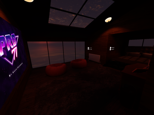 A cozy evening room