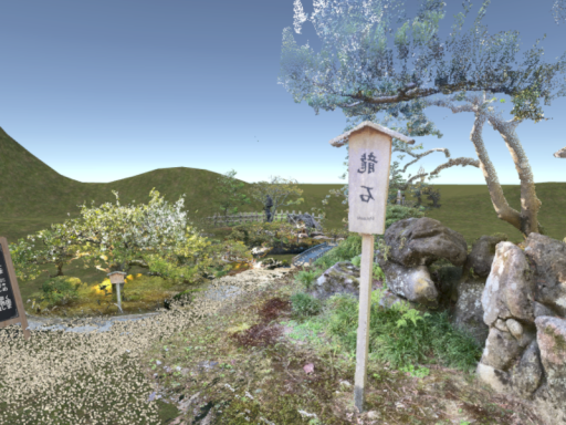 兼六園点群ワールド⁄Kenrokuen Pointcloud