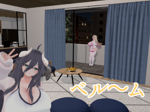 ベル～ム