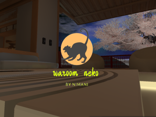 和room_neko