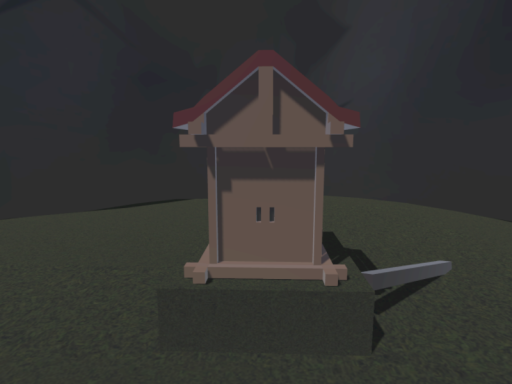 Just祠