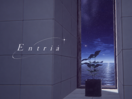 Entria