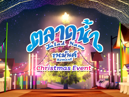 Talad Nam˸ Hemant˸ Christmas Event˸ Thailand Friend＋