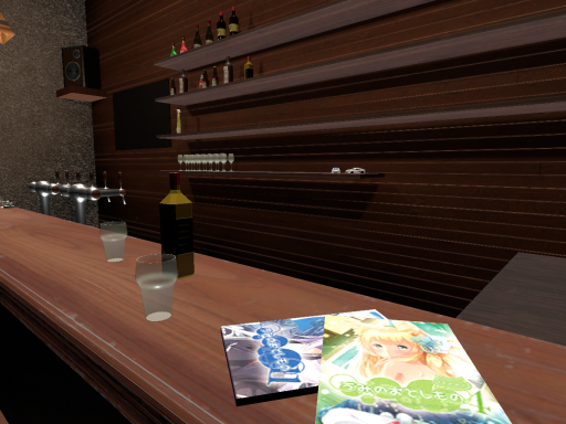 Cafe -MOMIJI-