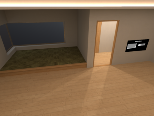 yuudayoo-house ver1․1 - test
