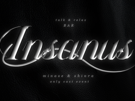 Bar-Insanus-