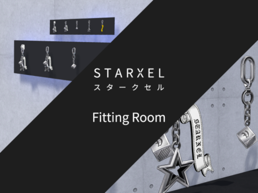 STARXEL Fitting Room