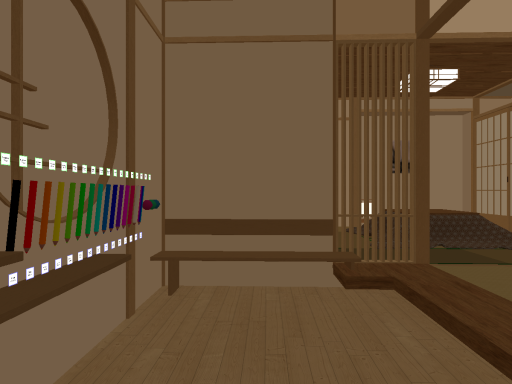 Kuroneko's Room