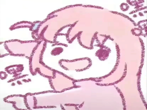 薯薯的小屋