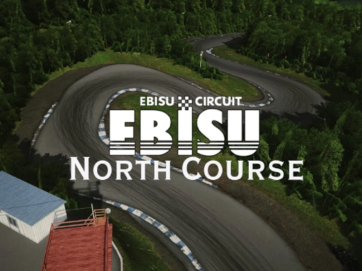 Ebisu North Course - CVS2 Drift