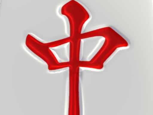 Umos_Rexx3_Testing