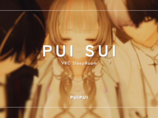 PUI SUI