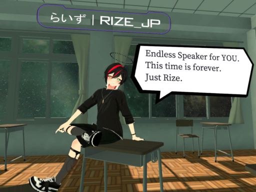 Just Rize․