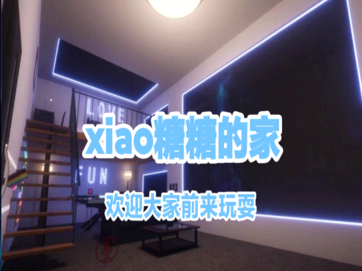 xiao糖糖's Home