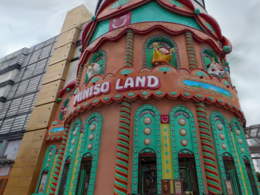 MINISO LAND-南宁-3DGS