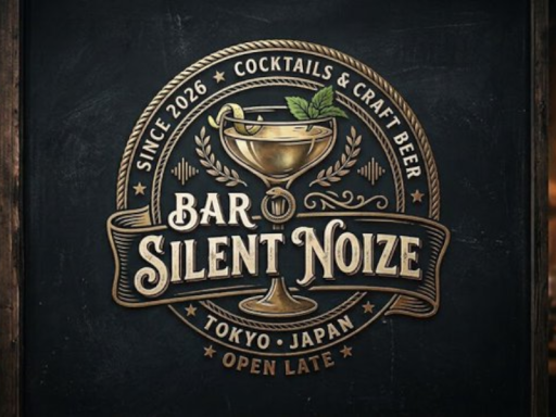 Bar Silent Noize