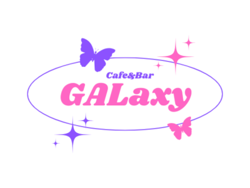 ギャル改変Cafe＆Bar GALaxy_1stインスタンス