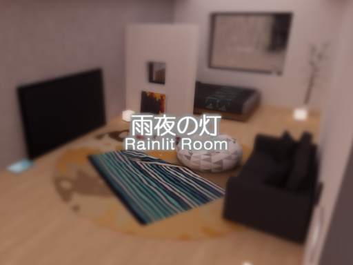 雨夜の灯 - Rainlit Room