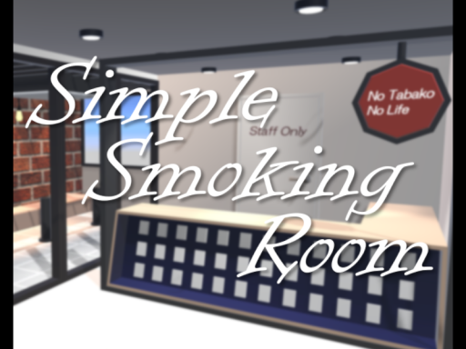 Simple Smoking Room