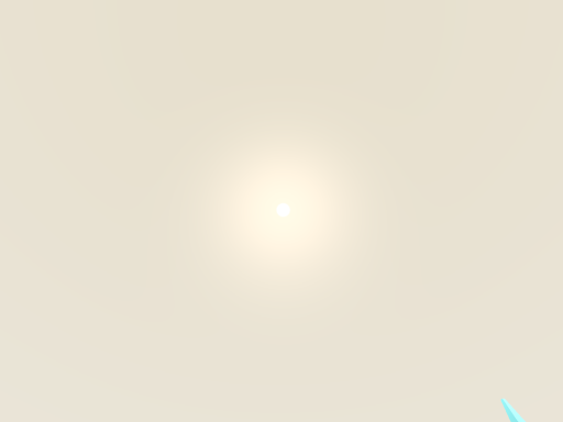Calming White Void