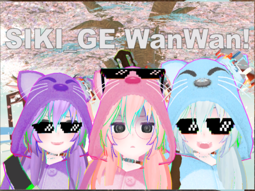 WanWan Avatar