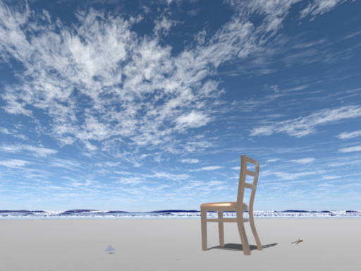あの夏で待ってる