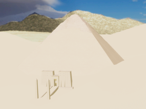 Stargate - Abydos