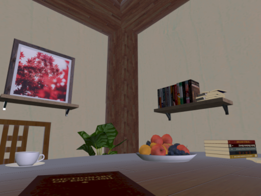 Restful home