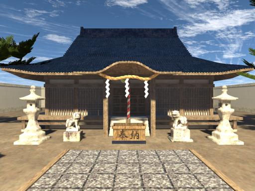 Gon'sShrineNeo
