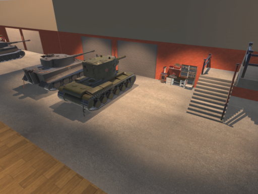 The Garage