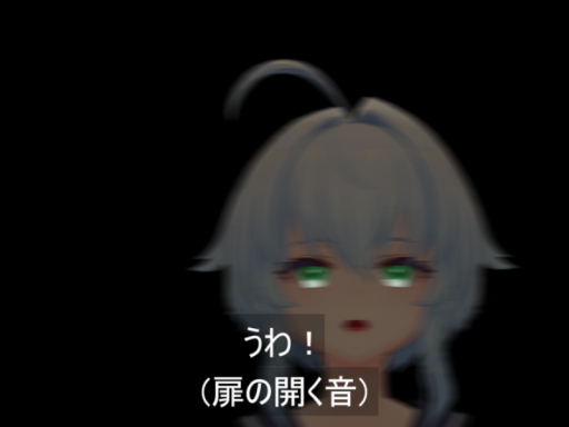 選択に失敗した人