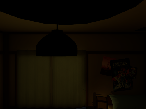 Dorms