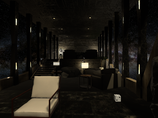 View's Chill Hangout