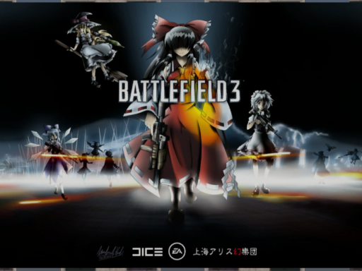 New Battlefield4 AVATAR ANIME