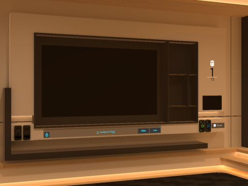 KOGE's House v2