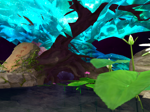 Lod's Galaxy Hub（old）