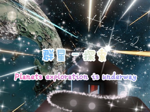 Planets exploration is underway