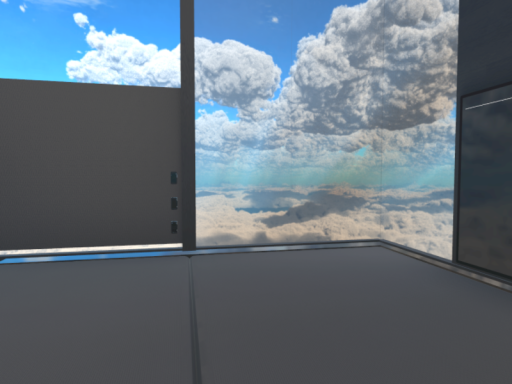 AkitoHome3