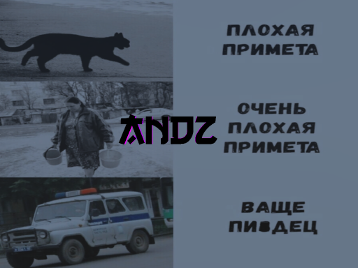 4NDZ AVATAR WORLD