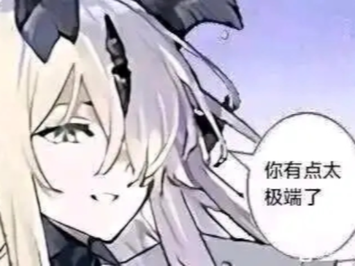 Crazy9_的模型房