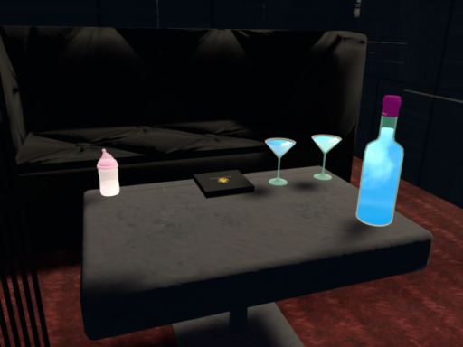 my Small Bar - 小さな酒場 -