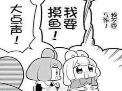 kiki的贫民窟