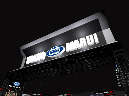静岡ホビーショー2022 TOKYO MARUI VRブース