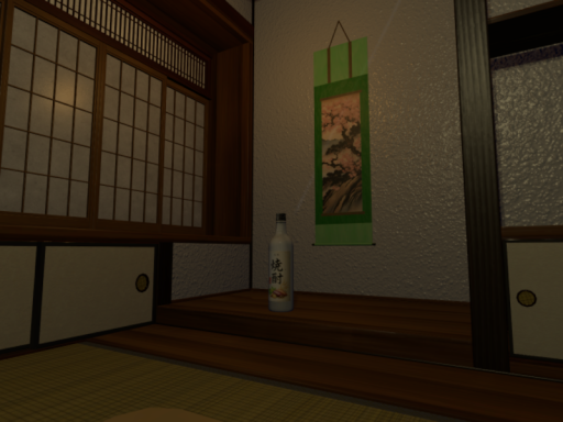 う