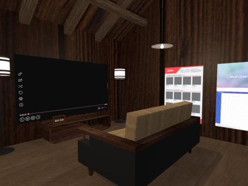 WoodRoom