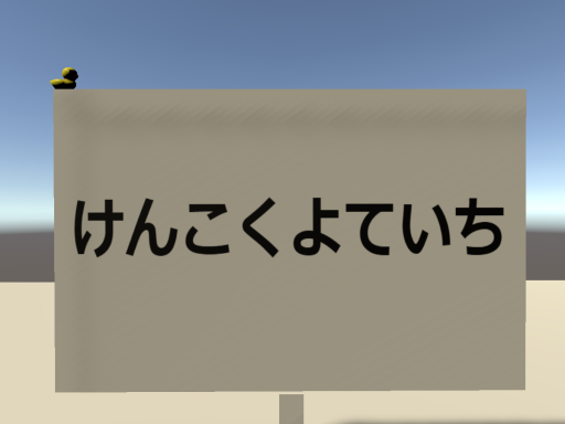 Empire ver0․93
